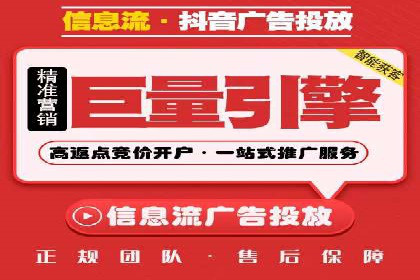 时尚品牌如何通过SEM服务扩大市场份额